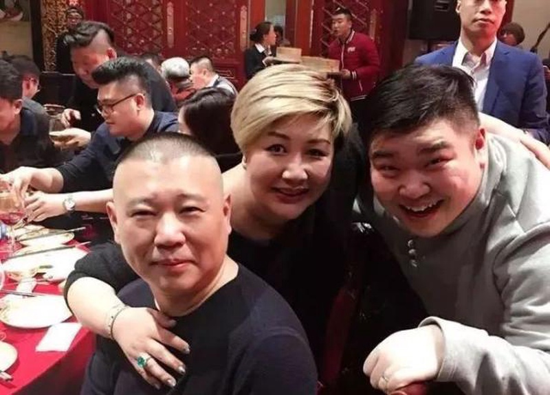 郭德纲