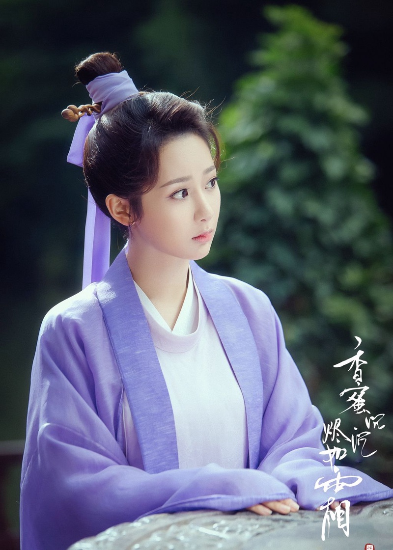 杨紫
