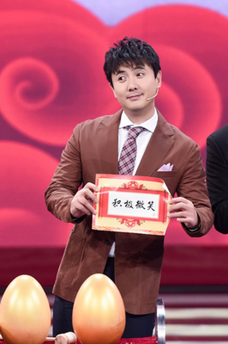 沈腾
